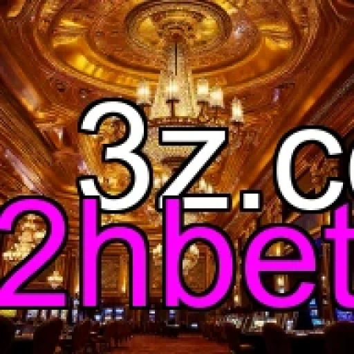 Recursos Empolgantes no 2hbet: As Features que Encantam